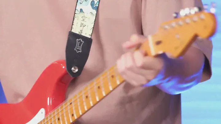Levy's Right Height Guitar Strap - Koi Pattern