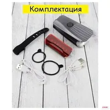 Фонарь велосипедный комплект (передний и задний) Solar Lamp 800 Lm, на аккумуляторе с креплением и USB зарядкой