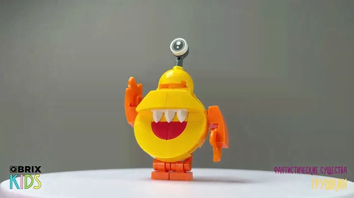 Собираем фантастического героя из конструктора QBRIX KIDS - детские конструкторы с видеоинструкциями