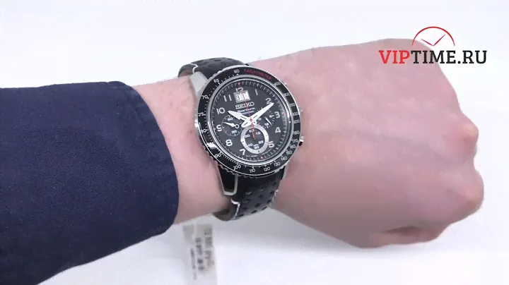 Часы Seiko SPC139P1