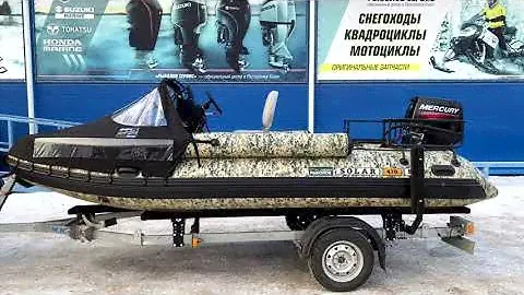 Solar 470 SuperJet доработанный в СЦ "Рыболов Сервис" Сыктывкар