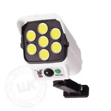 Светильник светодиодный Glanzen RPD-0001-2-solar на солнечных батареях с датчиком движения