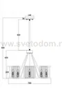 Подвесной светильник Maytoni MOD087PL-08G Solar