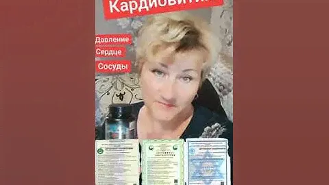 13 июня 2024 г.
