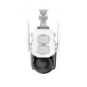 IP-камера на солнечной батарее YouSmart Intelligent Solar Energy Alert PTZ Camera 4G White&Black (Q5PRO)