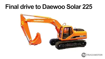 бортовая, Бортовой редуктор, редуктор xoдa  Daewoo Solar 225