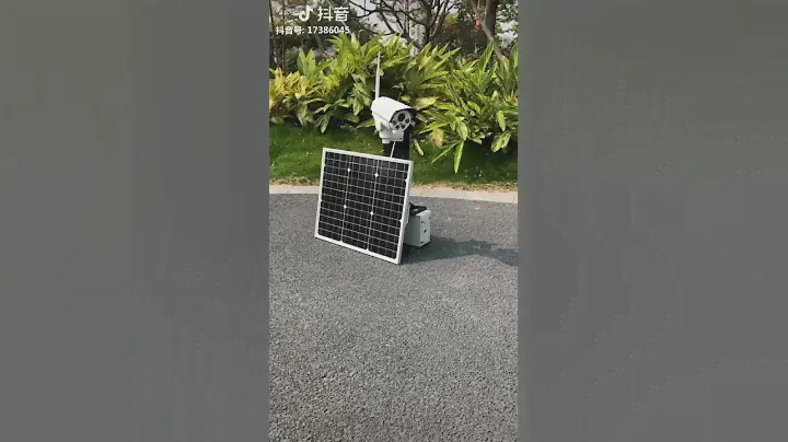 Solar 4G ptz camera
