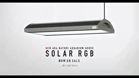 Unboxing ADA Solar RGB
