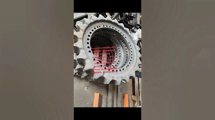 DOOSAN  Daewoo excavator TRACK parts/idler,TRACK spring,upper lower roller,center JOINT,track shoe A