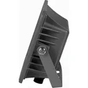 Прожектор JazzWay PFL SOLAR 50