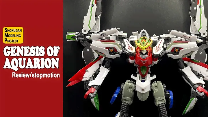 [Review/Stop motion] SMP : Genesis of Aquarion