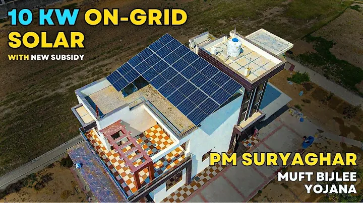 10KW Solar Panel System Price in 2024 | 10KW Solar Panel Cost in India | Solar Panel For Home
