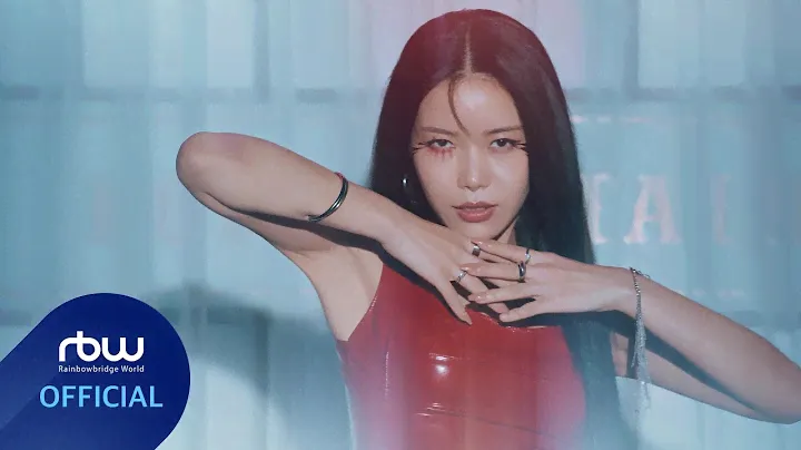 [TEASER] 솔라 (Solar) 'Colors' Performance Video