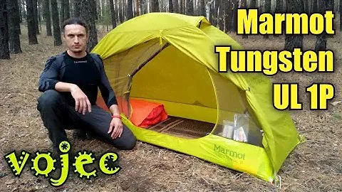Marmot Tungsten UL 1P review. Обзор ультралегкой палатки