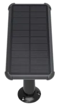 Ezviz Солнечная панель для CS-BC1C (CS-CMT-Solar Panel-D)