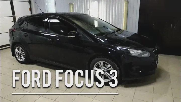 Ford Focus 3 с системой автоматической тонировки. Результат работы...
