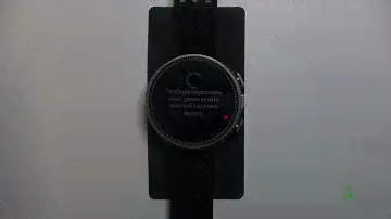 SUUNTO Vertical Titanium Solar | Как выполнить сброс всех настроек на SUUNTO Vertical Titanium Solar
