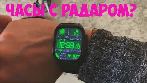 УМНЫЕ СПОРТИВНЫЕ ЧАСЫ HAYLOU S8 ДО 3000Р