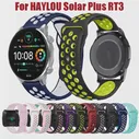 Силиконовый ремешок для умных часов HAYLOU Solar Plus RT3 Мягкий спортивный браслет для сменного ремешка для часов Haylou Solar Plus RT3