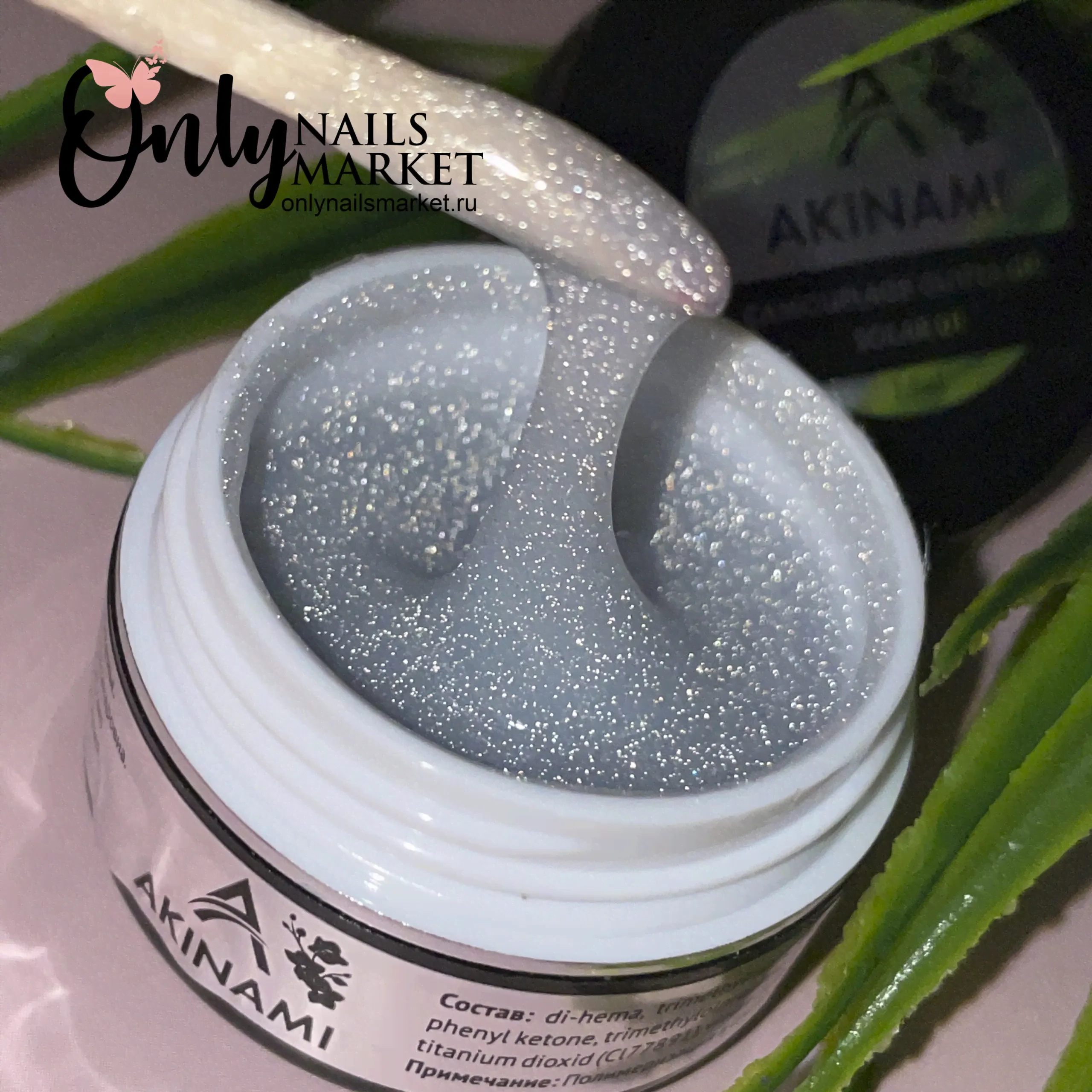 Akinami Camouflage Glitter Gel Solar 01-0