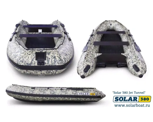    solar-380 jet tunnel