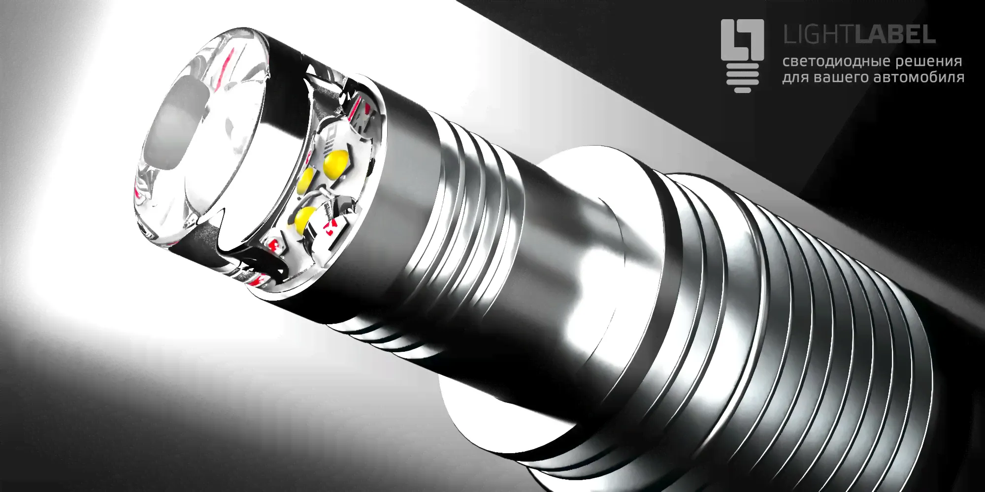 Светодиодные модули дхо+поворотник Light Label SOLAR PRO 5000K-0