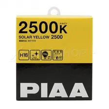 Галогеновые лампы PIAA SOLAR YELLOW HY111 (H16) (2500K) 2 шт.