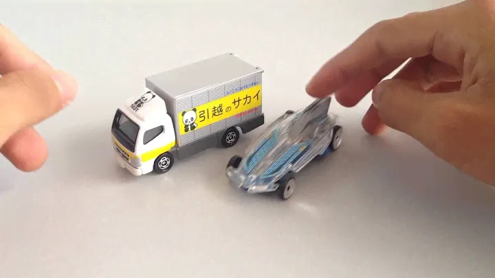 Car Toys Hot Wheels Toy Car Mitsubishifuso Canter Sakai & HW Formula Solar