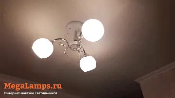 Отзыв megalamps потолочная люстра Imex MD.2206-5-S AB
