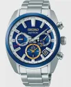 Seiko Astron GPS Solar SSH045J1