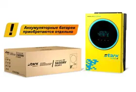 Stark Country 5600 INV Solar H, ИБП, Источник бесперебойного питания Stark Country