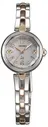 Orient Solar SWD08002W0