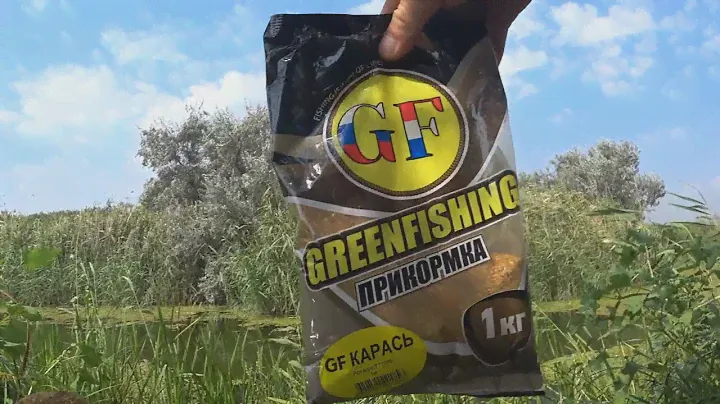 РЕАКЦИЯ  РЫБЫ на  Прикормку GREENFISHING