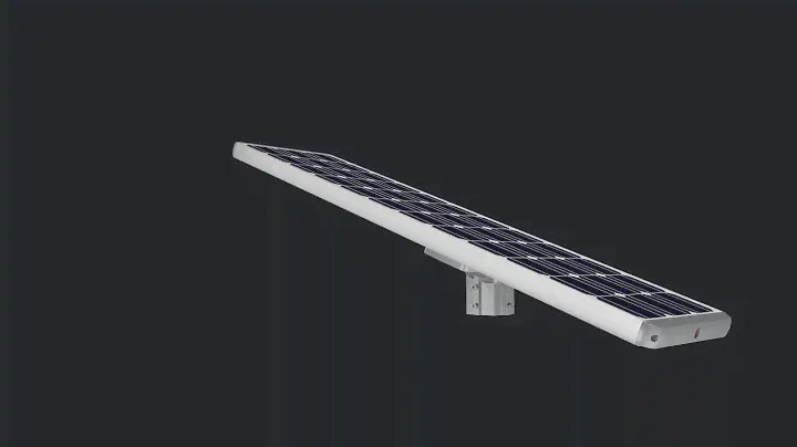 50W ALL IN ONE SOLAR STREET LIGHT