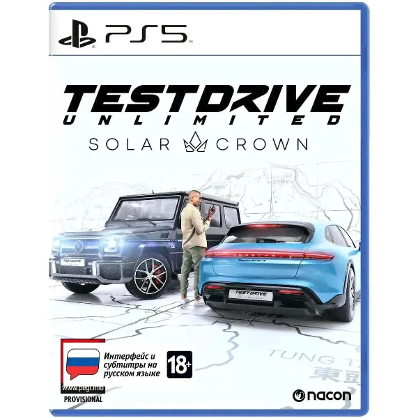 PS5 игра Nacon Test Drive Unlimited Solar Crown СИ-0