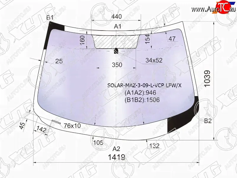 Стекло лобовое (Атермальное) Mazda 3 08-11 (SOLAR-MAZ-3-09-L-VCP LFW/X)