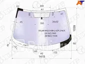 SOLAR-MAZ-3-09-L-VCP LFW/X - Лобовое стекло (XYG) Mazda 3 BL (2009-2013)