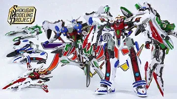 SMP [SHOKUGAN MODELING PROJECT] Genesis of Aquarion GO! アクエリオン