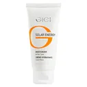 GIGI SOLAR ENERGY Moisturizer / Крем увлажняющий