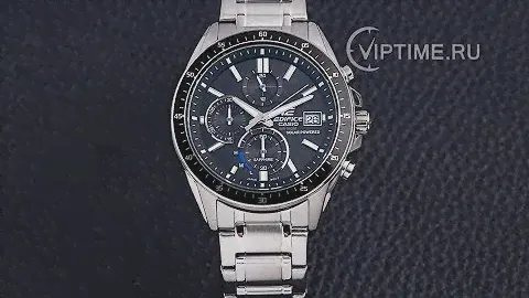 Casio EFS-S510D-1A