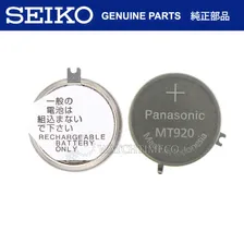 Seiko Solar Watch Capacitor Battery 302334T f/ V172 V174 V175 V176 VS75