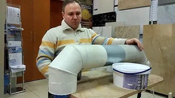 Теплоизоляция для труб. Инновационное покрытие ШАТТЛ