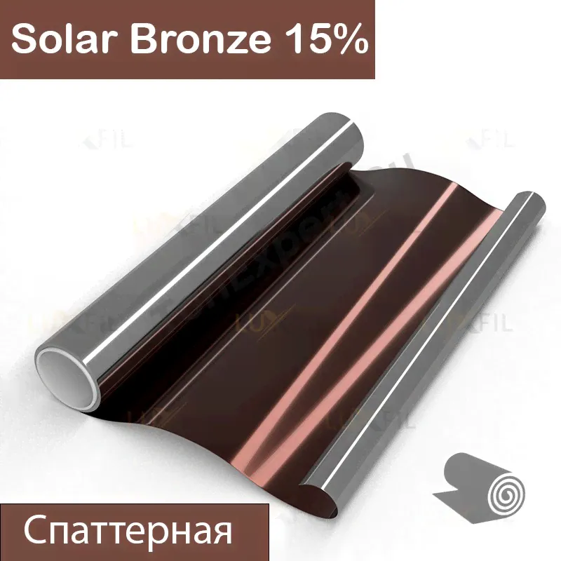 Зеркальная пленка Luxfil Solar bronze 15% спаттерная-0