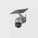 IP-камера на солнечных батареях YouSmart Intelligent Solar Energy Alert PTZ Camera 4G Grey (Q5BPRO)