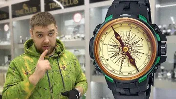 Как пользоваться компасом на часах? И их настраивать? CASIO G-Shock  ProTreck