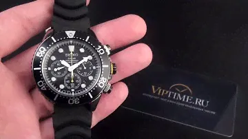 Seiko SSC021P1