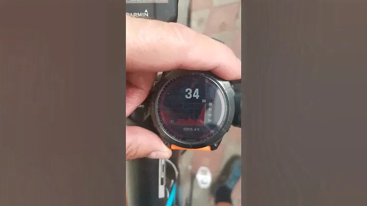 № 54-2/4. Проверка заряда солнечной батареи Garmin Fenix 7X Solar.