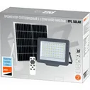 Прожектор JazzWay PFL SOLAR 150