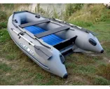 Надувная лодка Solar (Солар) SL-300 Серый