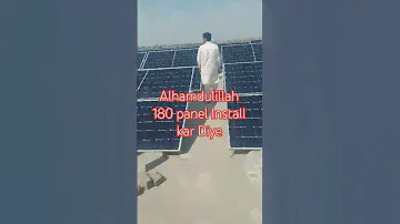 580 watt solar panel installation | Longi 580 watt